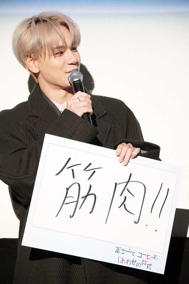 筋トレや筋肉を見ている時が幸せ！