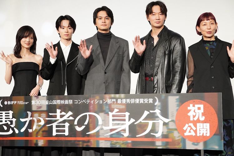 綾野剛「タクミって呼んじゃった」北村匠海＆林裕太と語る『愚か者の身分』で過ごした熱き日々