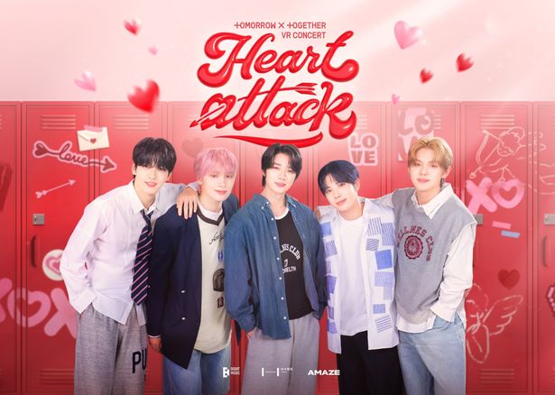 大好評され、上映延長＆劇場追加が決定した「TOMORROW X TOGETHER VR CONCERT : HEART ATTACK」