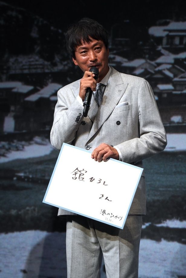 椎名にとってのひかりのような存在は？