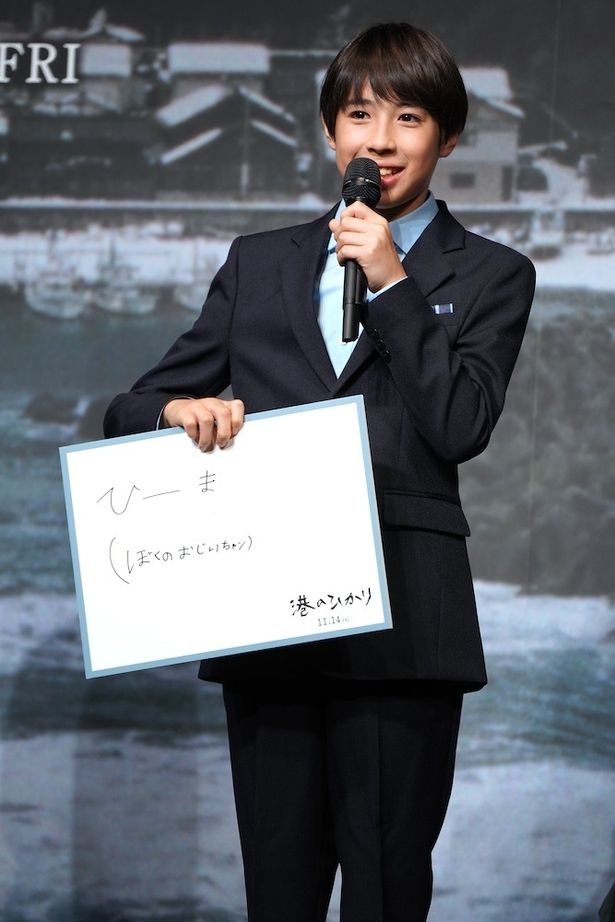 尾上にとってのひかりのような存在は？