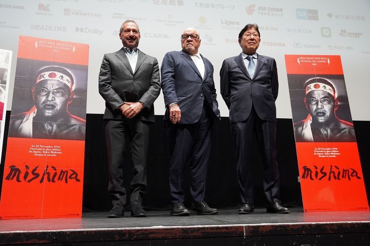 緒形拳主演の幻の映画『MISHIMA』が40年の時を経て日本初上映！『タクシードライバー』との共通点を監督が明かす