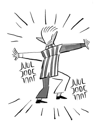 アルコ＆ピース平子祐希、初の小説連載！「ピンキー☆キャッチ」第43回　宇宙人