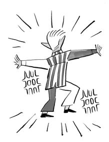 「ピンキー☆キャッチ」第43回　宇宙人