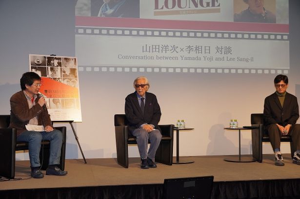 山田洋次監督が李相日監督に次から次へと質問！