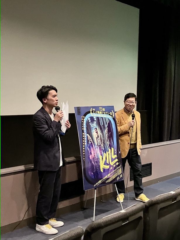 トークショーのMCは、お笑い芸人で映画紹介人のジャガモンド斉藤が務めた