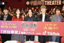 榎木淳弥「すごい出来になっている」と『劇場版 呪術廻戦 「渋谷事変 特別編集版」×「死滅回游 先行上映」』をアピール！