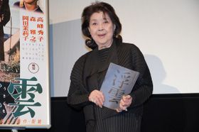 『浮雲　4Kデジタルリマスター版』のトークショーに登壇した岡田茉莉子