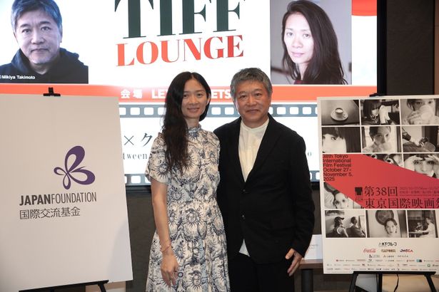 是枝裕和監督&クロエ・ジャオ監督が「交流ラウンジ」に登壇！