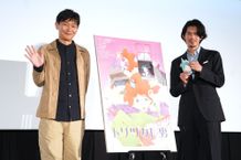 第38回東京国際映画祭せ公式上映された映画『トリツカレ男』(11月7日公開)の舞台挨拶に高橋渉監督、柿澤勇人が登壇！