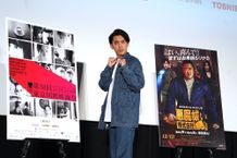 映画紹介人としても活躍する芸人のジャガモンド斉藤が『悪魔祓い株式会社』のトークショーに登場！