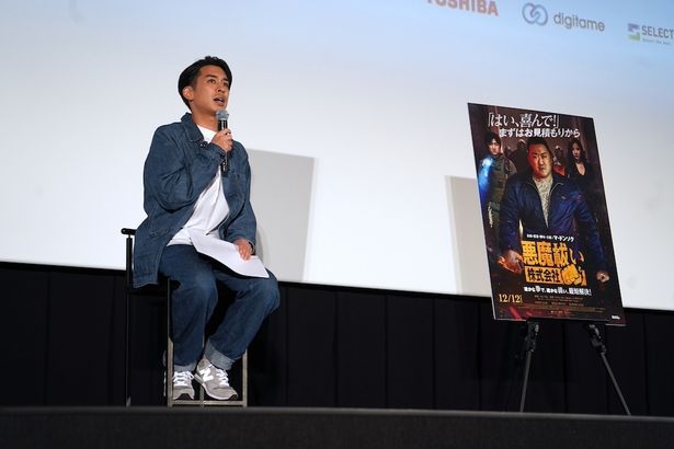 注目ポイントを次々と挙げていた