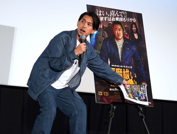 ポスタービジュアルについても言及