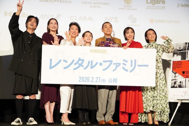 『レンタル・ファミリー』(2026年2月27日公開)のアジアン・プレミアが行われた