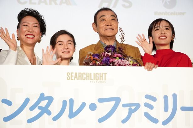 『レンタル・ファミリー』アジアン・プレミアの様子