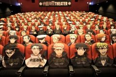 TOHOシネマズ 渋谷「呪術廻戦THEATER」が期間限定でオープン！