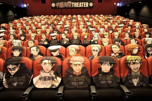TOHOシネマズ 渋谷「呪術廻戦THEATER」が期間限定でオープン！
