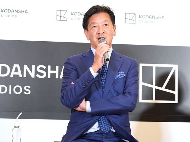 株式会社講談社 代表取締役社長の野間省伸は設立の経緯や思いなどを語った