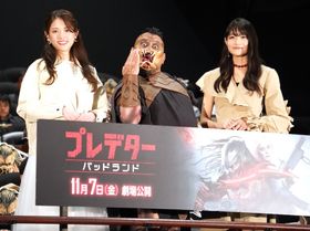 映画『プレデター：バッドランド』(11月7日公開)のジャパンプレミアに早見沙織、松村沙友理、ハリウッドザコシショウが登場！