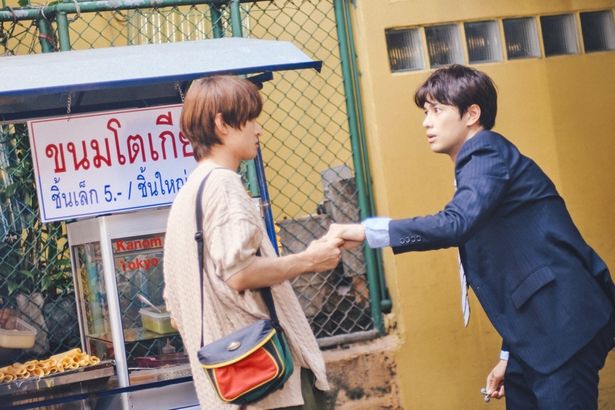 タイのバンコクで再会したソウタとカイ