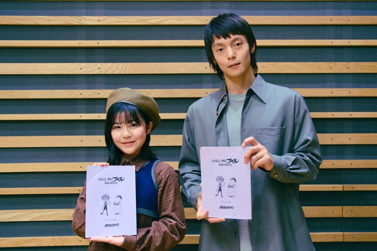 プペル役窪田正孝続投決定！『映画 えんとつ町のプペル ～約束の時計台～』圧倒的な映像美で贈る特報映像も