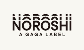 映画配給会社のギャガ株式会社が立ち上げた、新たなアートハウス映画レーベル「NOROSHI A GAGA LABEL」