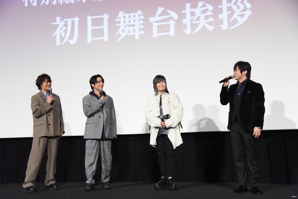 【写真を見る】自身が演じる禪院直哉が“ドブカス野郎”と呼ばれていることに困惑気味の遊佐浩二(写真右)