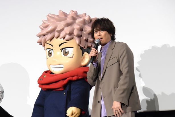 脹相役の浪川大輔