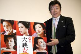 「大映女優祭」のイベントに登壇した藤巻潤