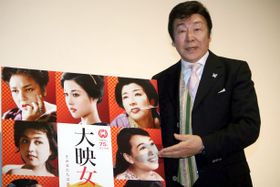 「大映女優祭」のイベントに登壇した藤巻潤