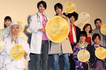 豪華メンバーの登場に会場も大盛り上がり！