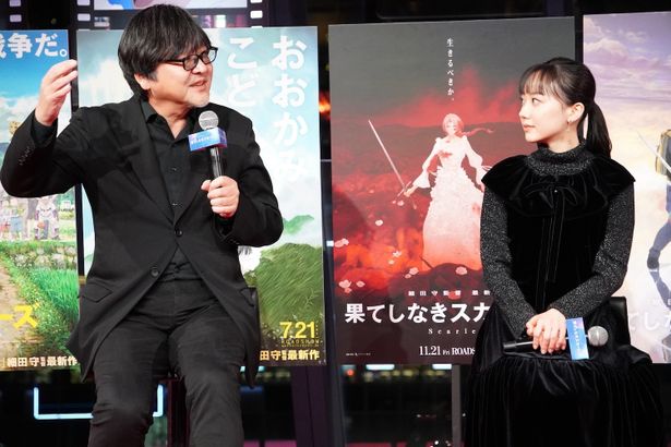 芦田愛菜、「いままで演じた役のなかでも特にすごく苦しんだ」と告白