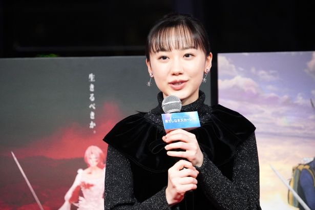 『果てしなきスカーレット』公開直前イベントの様子