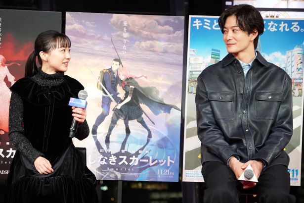 『果てしなきスカーレット』公開直前イベントの様子