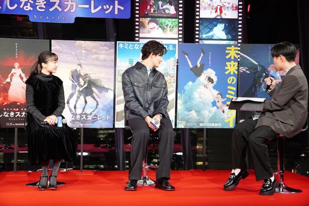 『果てしなきスカーレット』公開直前イベントの様子
