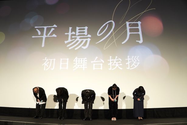 万雷の拍手を浴びた