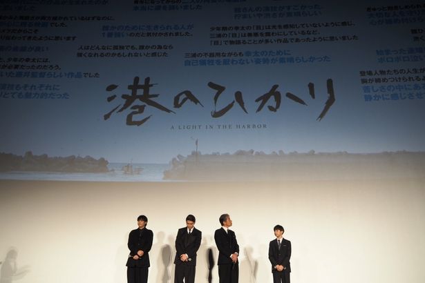 観客もフォトセッションでの撮影はOKに