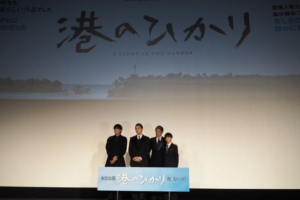 大盛況だった舞台挨拶