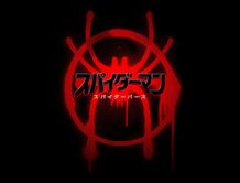 CGアニメの世界を、スパイディが駆け回る！