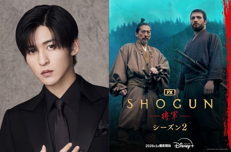 Snow Man目黒蓮「SHOGUN 将軍」和忠役としてシーズン2出演決定！「参加が決まって本当に夢のよう」