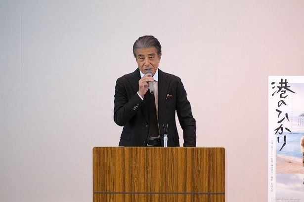 主演の舘ひろしが演じるのは、ひっそりと孤独に暮らす漁師、三浦