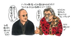 2人のレジェンドが初共演！完全犯罪の鍵を握るゼイヴィアを渋く演じ切ったアル・パチーノ