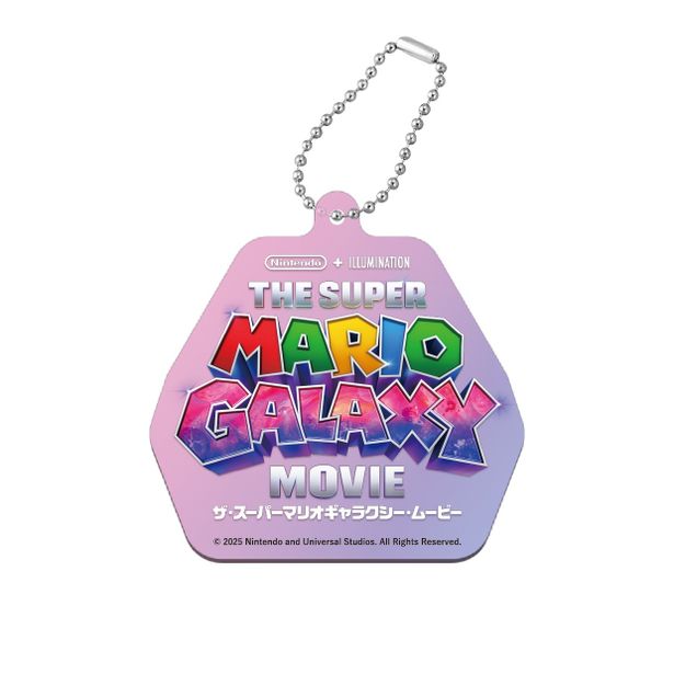 ムビチケ前売券(オンライン)特典では抽選で500名にアクリルキーホルダーが！