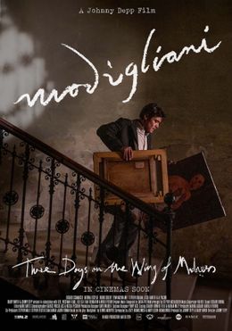 ジョニー・デップ約30年ぶり監督作『モディリアーニ！』公開決定！ジャパンプレミアで8年半ぶりの来日も