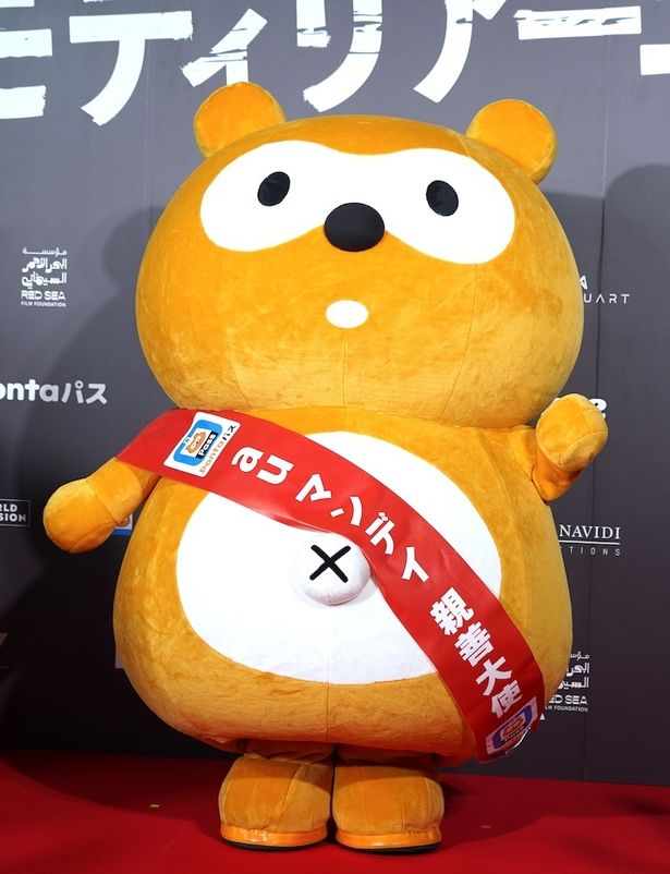 大きな歓声を浴びていた