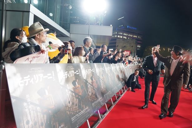 レッドカーペットの様子