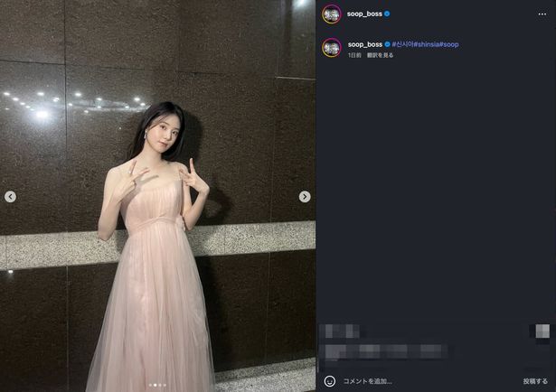 今年もドラマに映画にと活躍したシン・シア