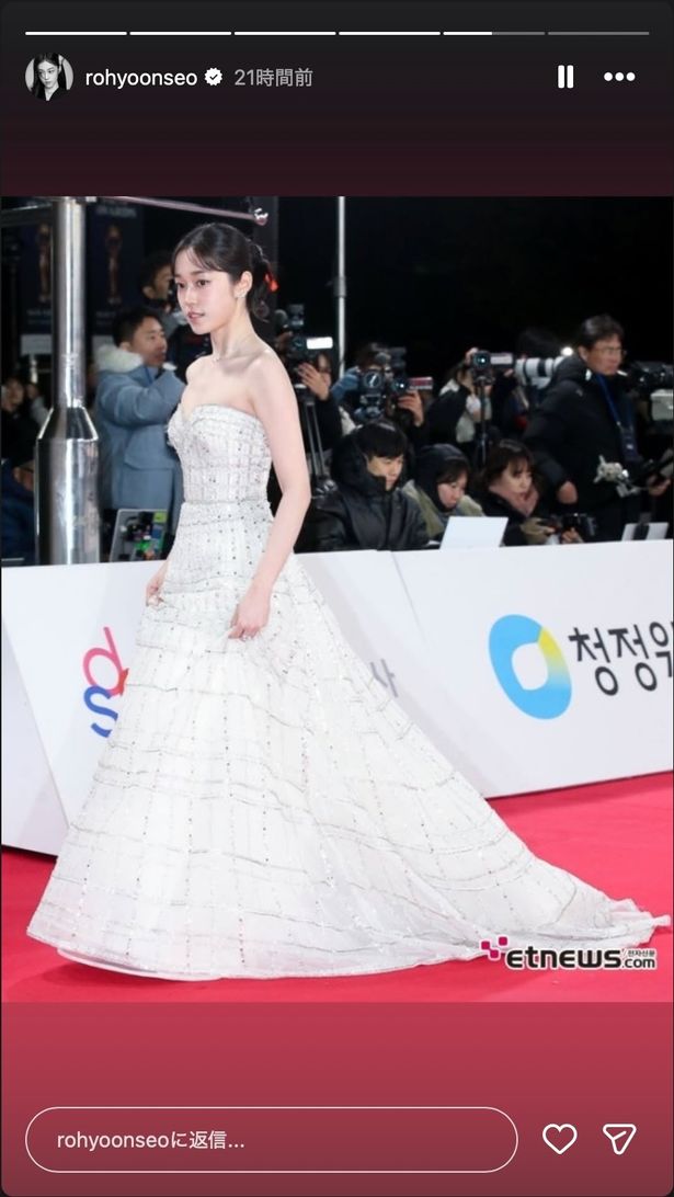 ロングトレーンも美しいドレス