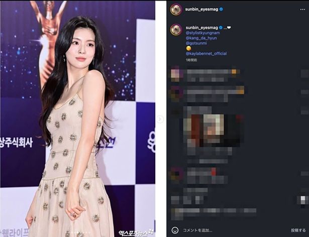 バックスタイルを見せるイ・ソンビン