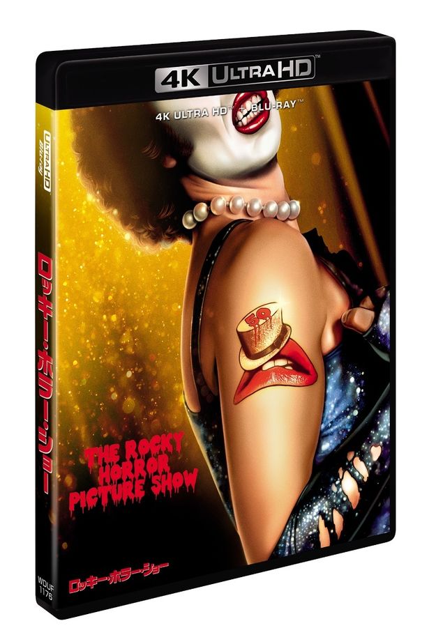 「ロッキー・ホラー・ショー 製作50周年記念版 4K UHD ＋ ブルーレイ セット」
